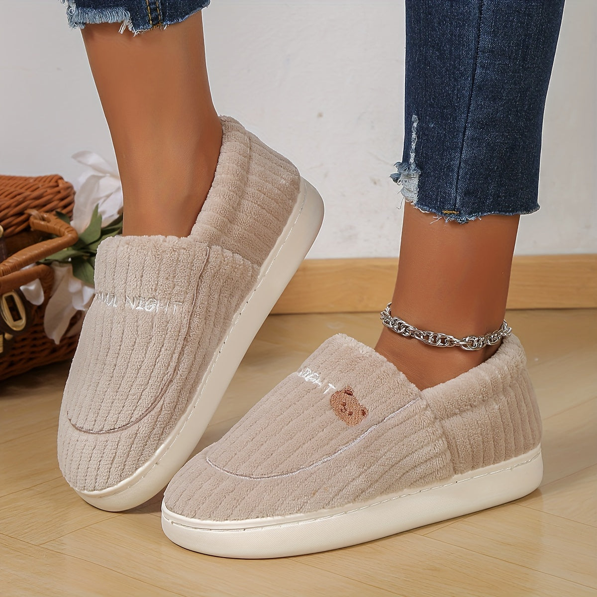 Beige Flauschige WohlfühlLoafers R&B
