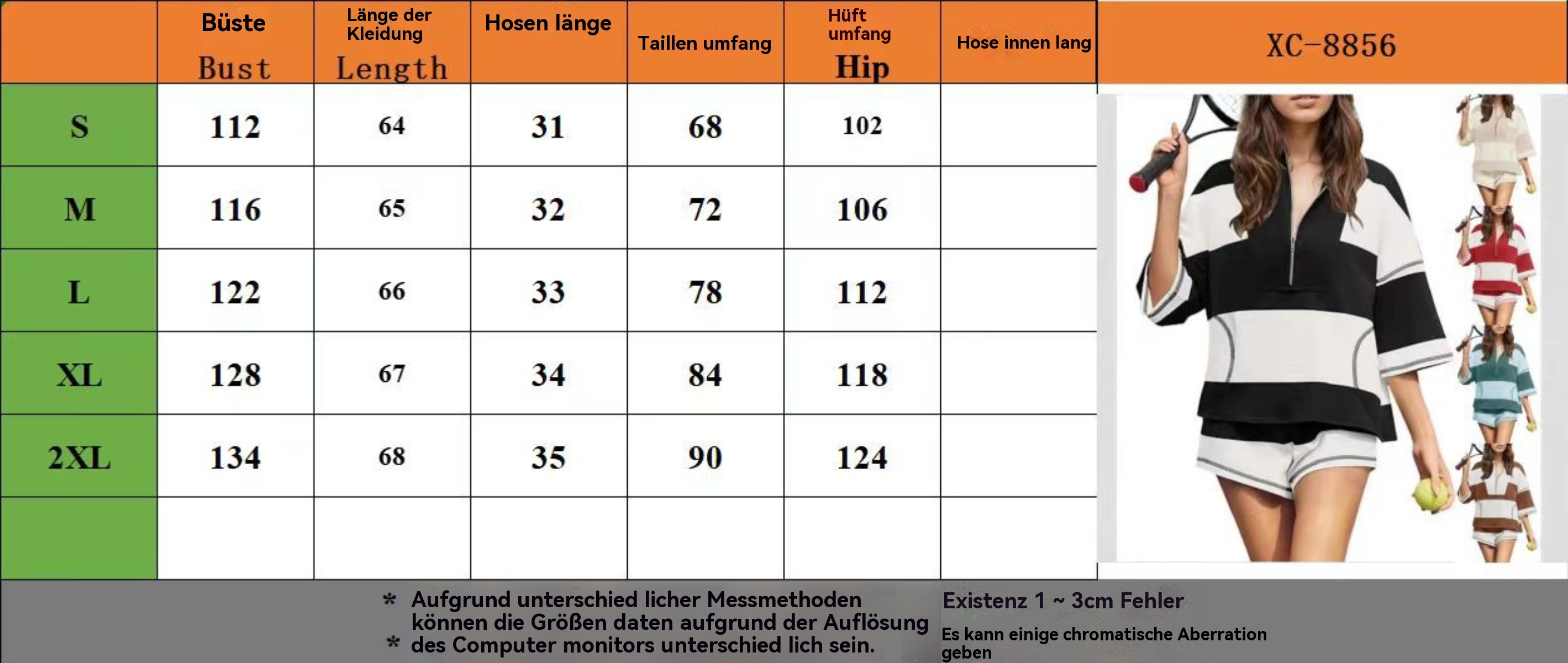 R&B | Gestreifte halbärmelige Sportbekleidung zweiteiliges Set