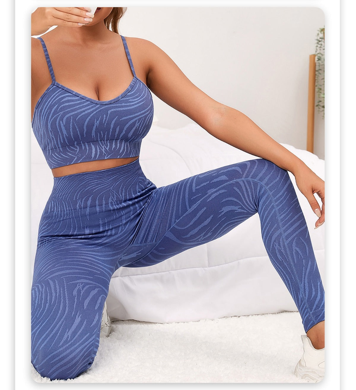 R&B | Nahtlose Yoga-Kleidung