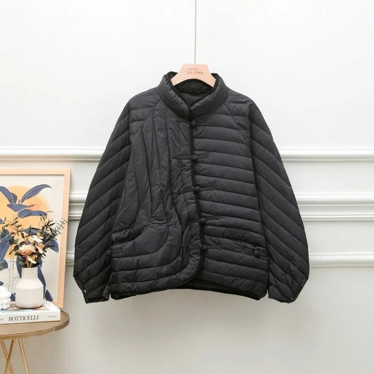 R&B | Leichte gesteppte Jacke