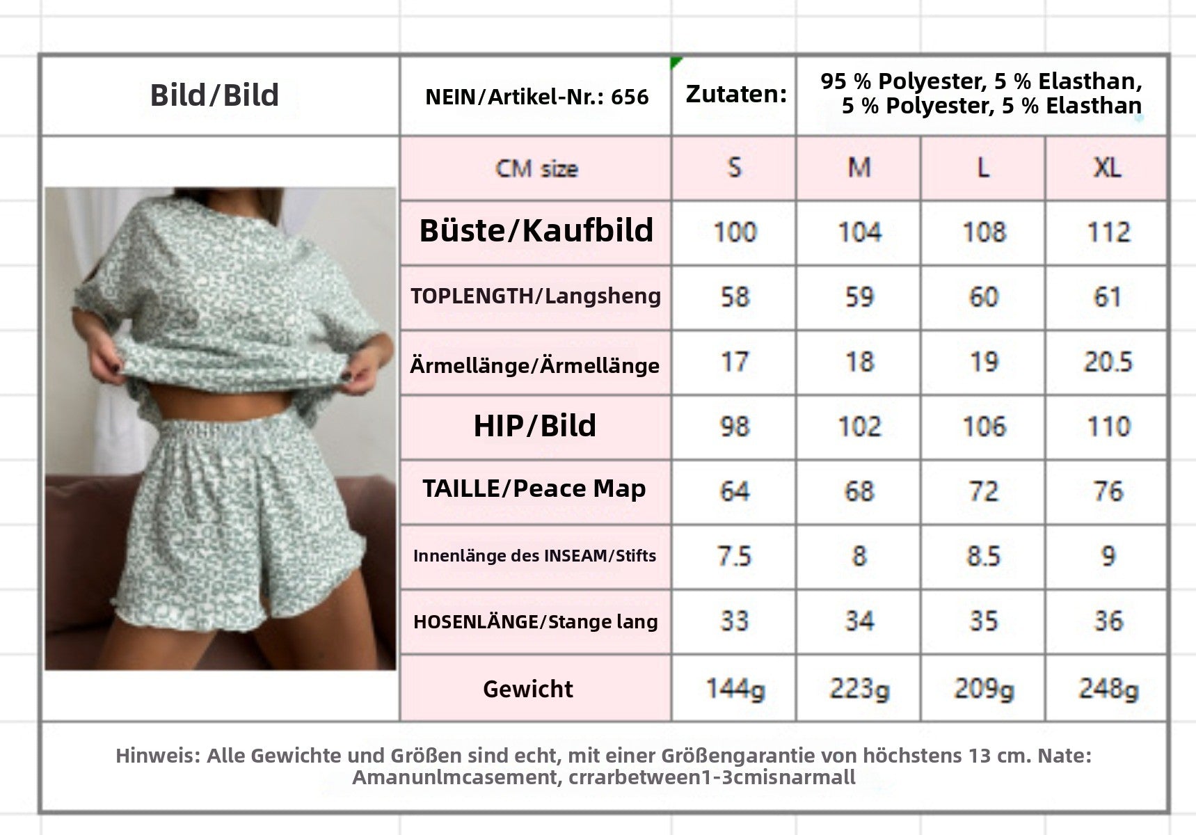 R&B | Bedruckter Schlafanzug mit Leopardenmuster