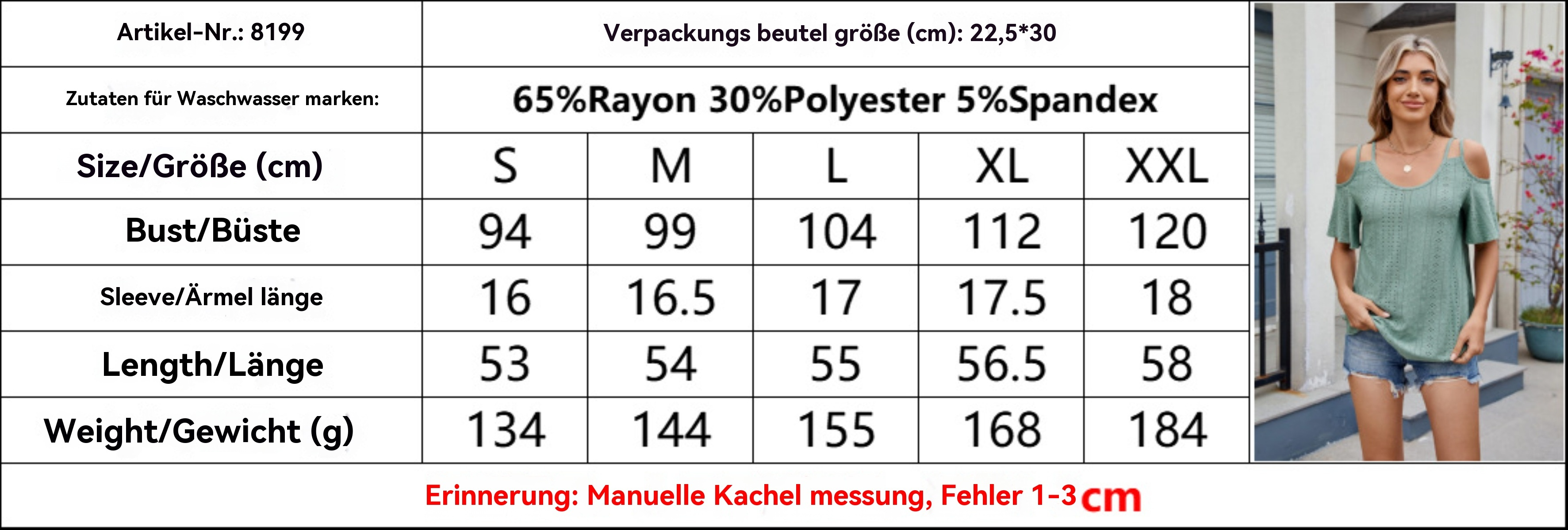 R&B | Schulterfreies T-Shirt mit V-Ausschnitt