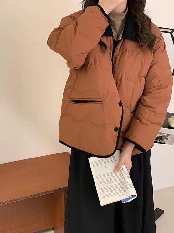 R&B | Steppjacke mit Kragen und Knopfleiste