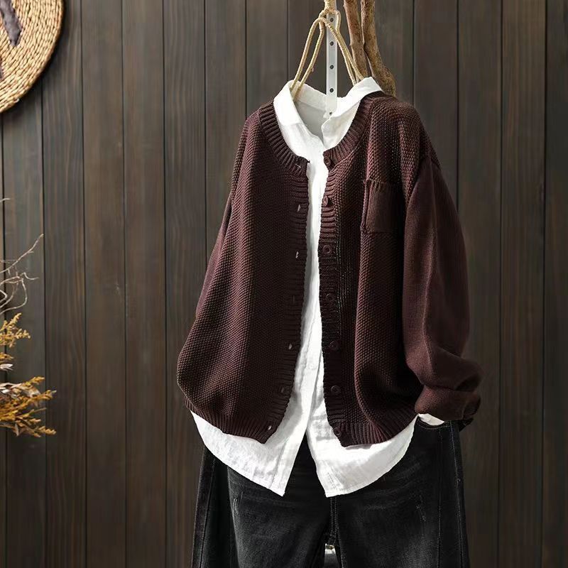 R&B | Weicher Cardigan