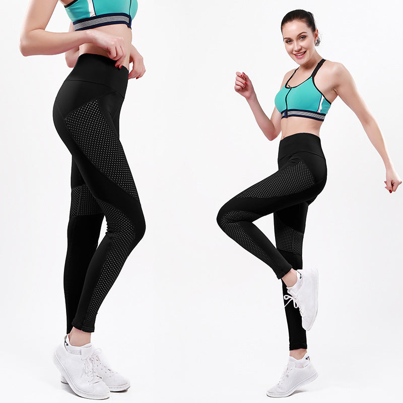 Damen Sportliche Leggings mit atmungsaktiven Mesh-Einsätzen und hohem Bund R&B