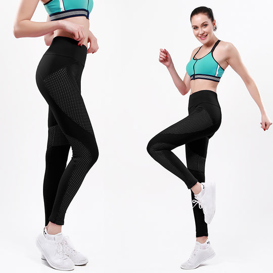 Damen Sportliche Leggings mit atmungsaktiven Mesh-Einsätzen und hohem Bund R&B