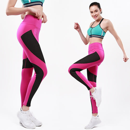 Damen Sportliche Leggings mit atmungsaktiven Mesh-Einsätzen und hohem Bund R&B