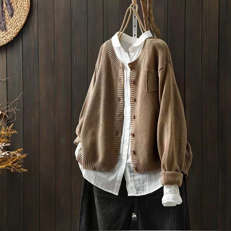 R&B | Weicher Cardigan