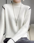 R&B | Eleganter schlichter Rollkragenpullover