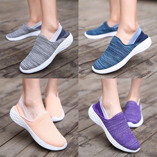 Unisex nan Einstiegs-Komfortschuh mit nahtlosem Strickschaft und dämpfender Leichtschaumsohle R&B