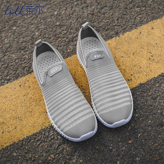 Damen Luftige Slip-On Sneakers R&B