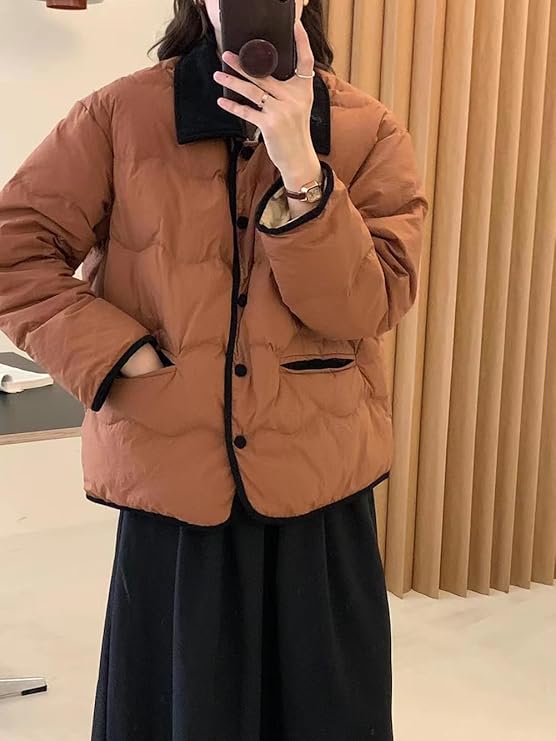 R&B | Steppjacke mit Kragen und Knopfleiste