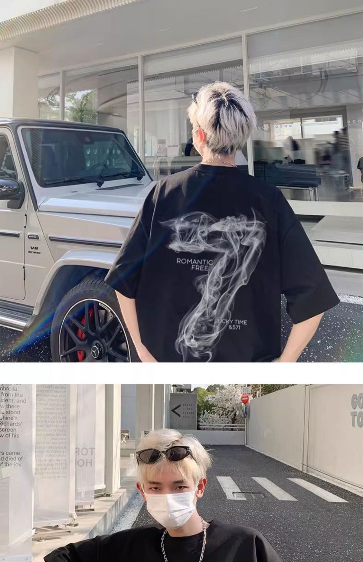 R&B | Lockeres T-Shirt in Übergröße für Männer