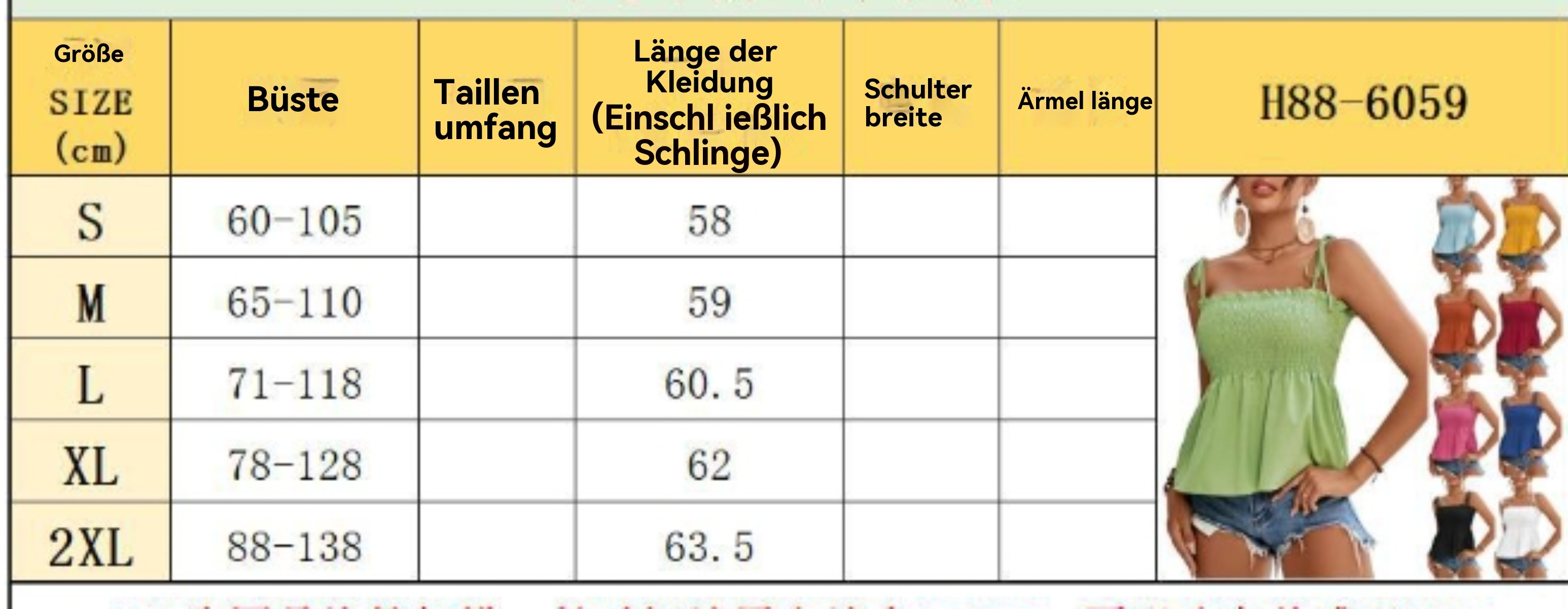 R&B | Frauen solide Farbe Rohr Top aus der Schulter Sling Weste