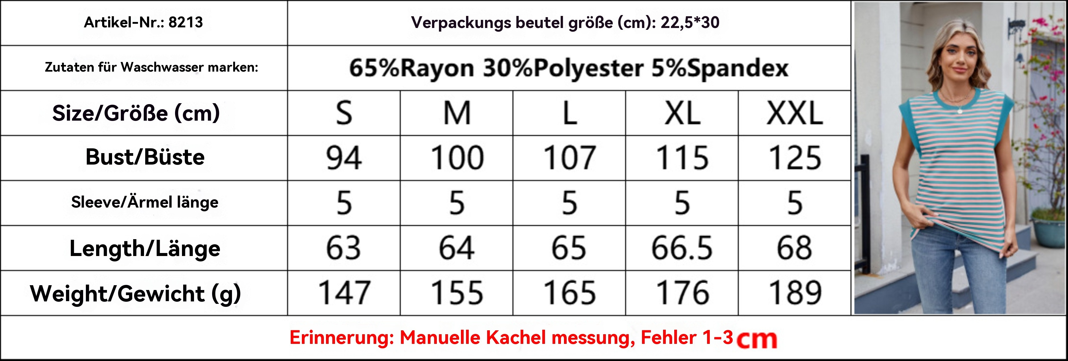 R&B | Gestreifte kontrastierende kurze Ärmel
