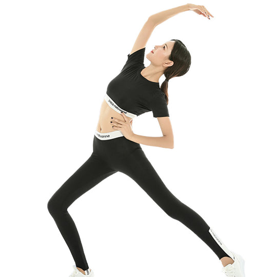 Damen Sportliches Kurzarm-Top und Leggings Set R&B