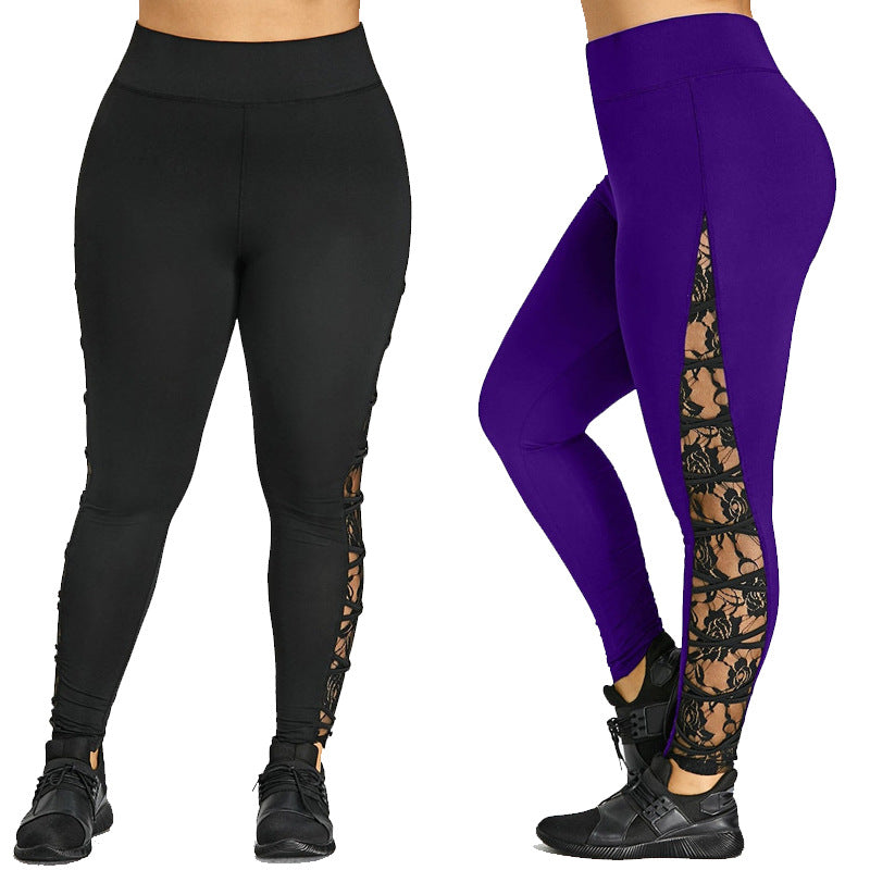 Damen Funktionale Sportleggings mit Spitzenelementen