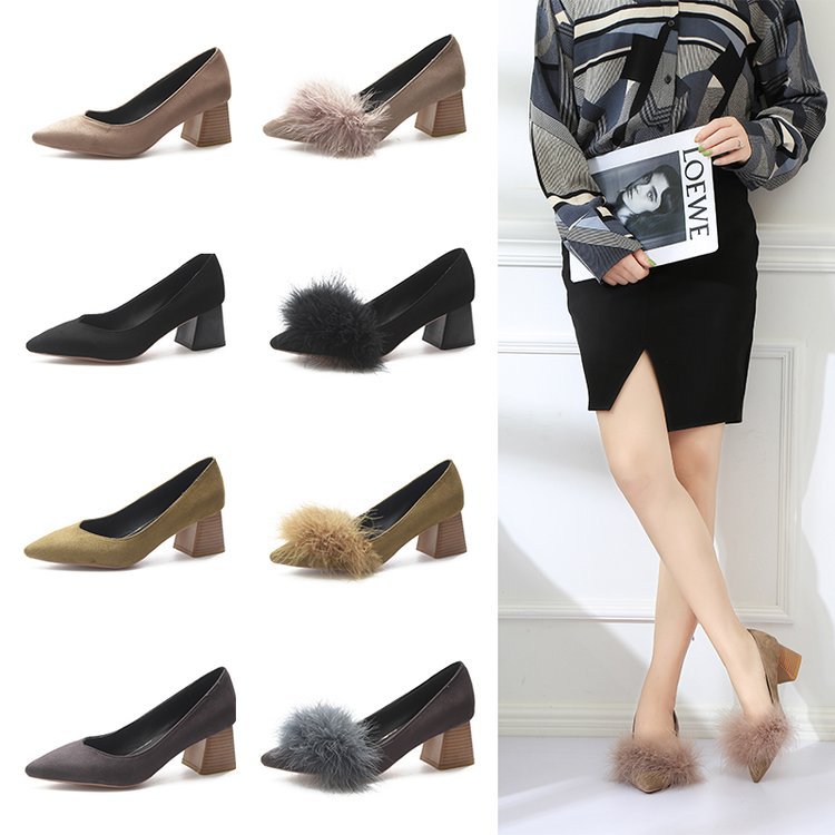 Damen elegante Pumps mit voluminösem Flausche-Akzent