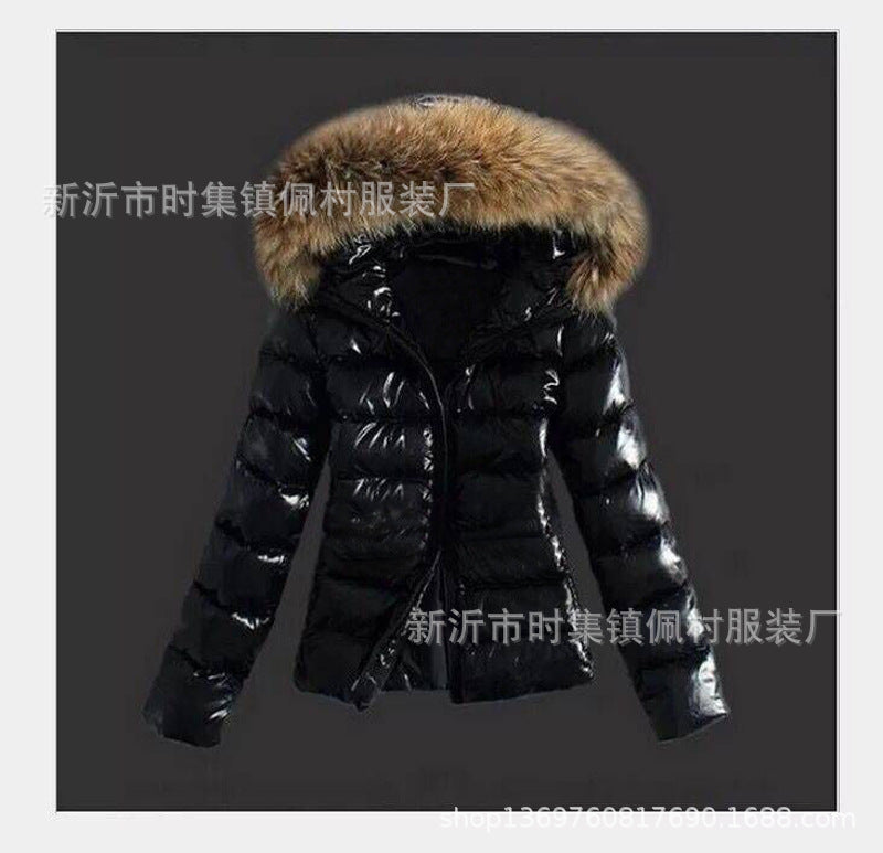 Damen Steppjacke mit abnehmbarem Kunstfellkragen und modernem Schnitt R&B