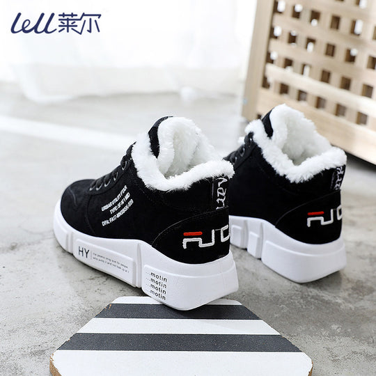 Damen Winterliche High-Top Sneaker mit kuscheligem Innenfutter und rutschfester Sohle R&B
