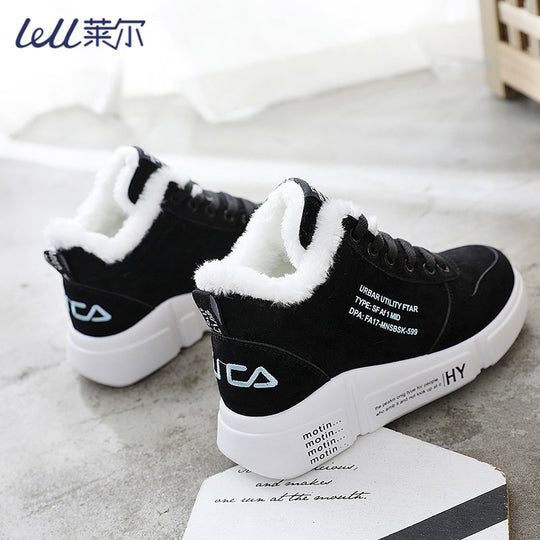 Damen Winterliche High-Top Sneaker mit kuscheligem Innenfutter und rutschfester Sohle R&B