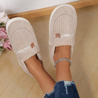 Beige Flauschige WohlfühlLoafers R&B