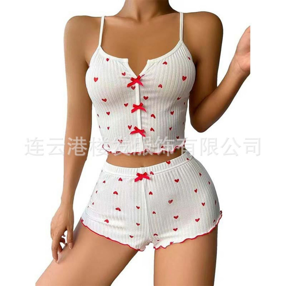 R&B | Bedrucktes Pyjama-Set