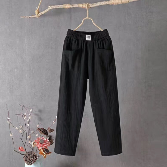 R&B | Lässige Hose aus Baumwolle mit elastischem Bund