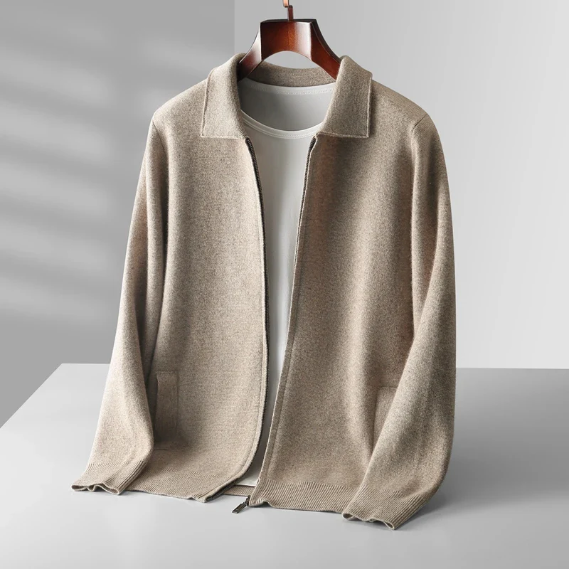 R&B | Full-Zip Weste