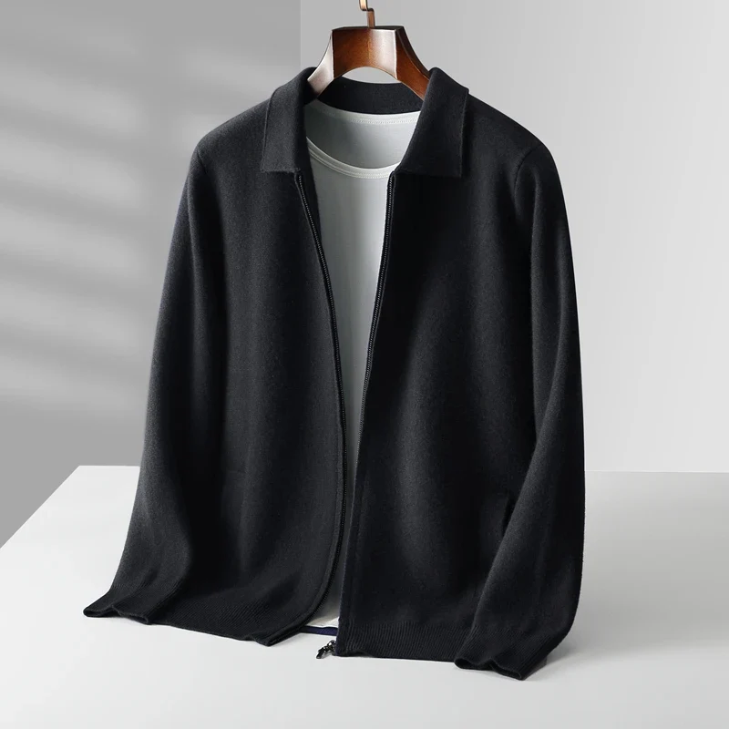 R&B | Full-Zip Weste