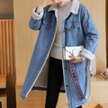 R&B | Eleganter Winter-Denimmantel für Frauen