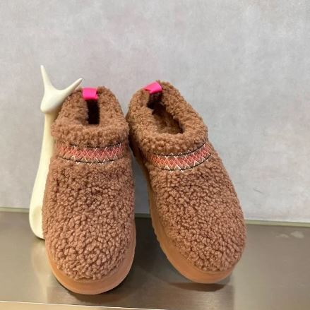 Schuhe mit Winterfell R&B