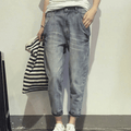 R&B | Die Stylische und Bequeme Jeans
