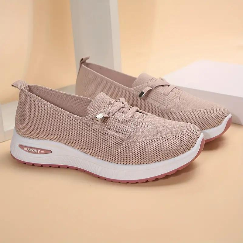 R&B | Leichter Sneaker für Damen