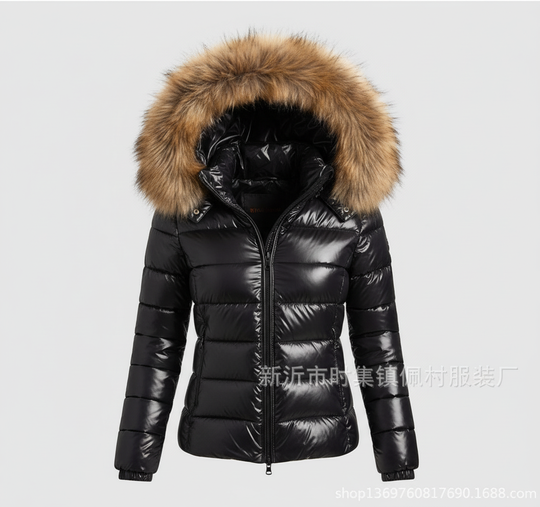 Damen Steppjacke Kunstfellkragen | R&B