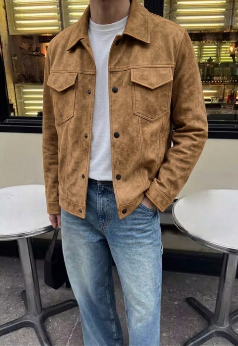 R&B | Vintage-Wildlederjacke
