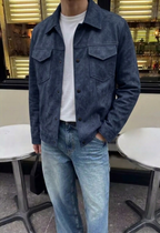 R&B | Vintage-Wildlederjacke