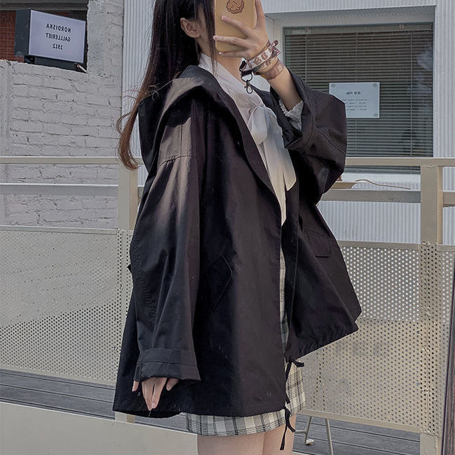 R&B | Oversized Jacke für Damen