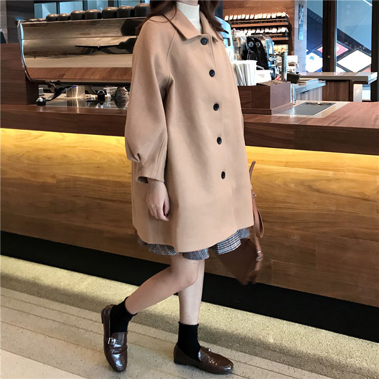 R&B | Oversized Jacke für Damen