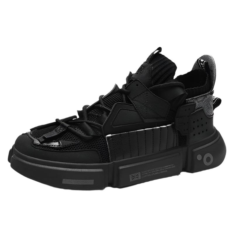R&B | Lässige und Entspannte Sommerschuhe