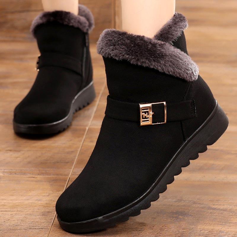 Damen Schneestiefel R&B