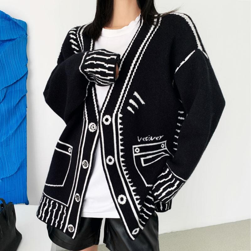 R&B | Fallin' Into Your Ocean Eyes Cardigan