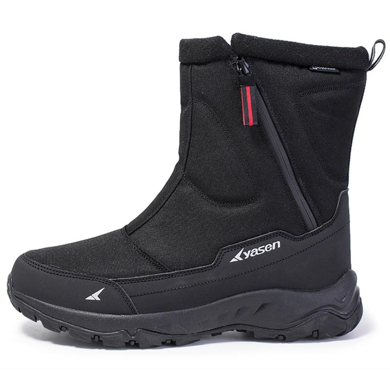 R&B | Wasserdichte Schnee Stiefel Für Winter