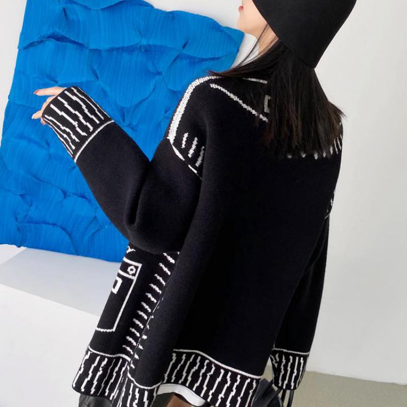 R&B | Fallin' Into Your Ocean Eyes Cardigan