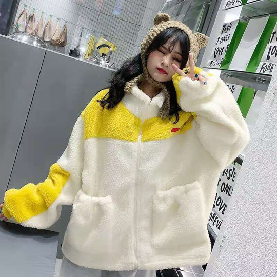 R&B | Schicke Jacke für Damen