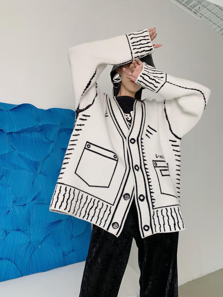 R&B | Fallin' Into Your Ocean Eyes Cardigan