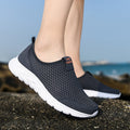 Eindhoven Ualy Unisex Sneaker | Sportlich & Bequem für Frauen und Männer R&B