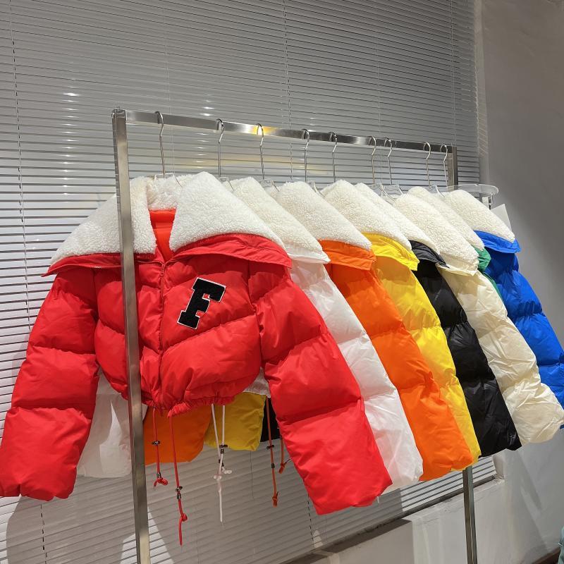 R&B | Bring mich zurück zum Anfang Crop Parka