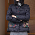 R&B | Moderne und warme Winterjacke für Frauen