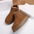 Trendige Stiefel mit ultraweichem Innenfutter R&B